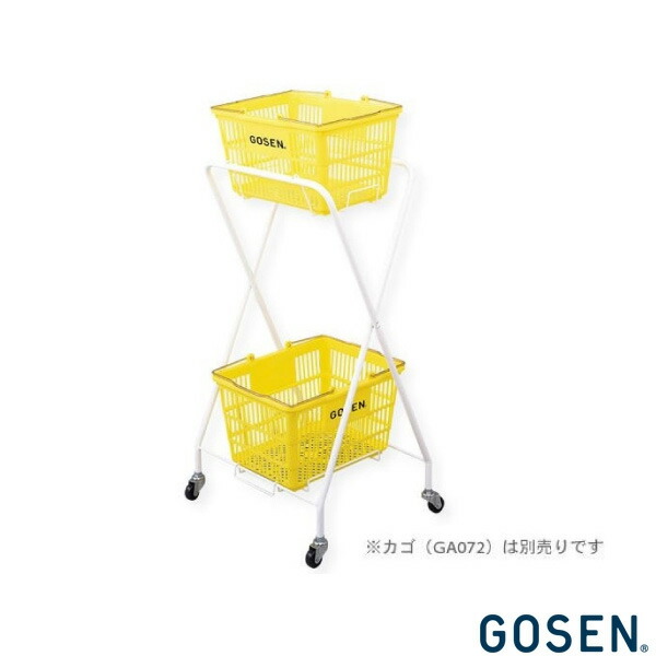 安いそれに目立つ ゴーセン テニス コート用品 ボールカート Ga70 Www Nso Mn