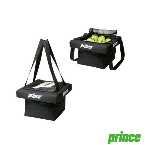 prince ボールバスケット PLO55 コンパクトタイプ PL055 ボールバスケットコンパクトタイプ キャスター付 - Prince