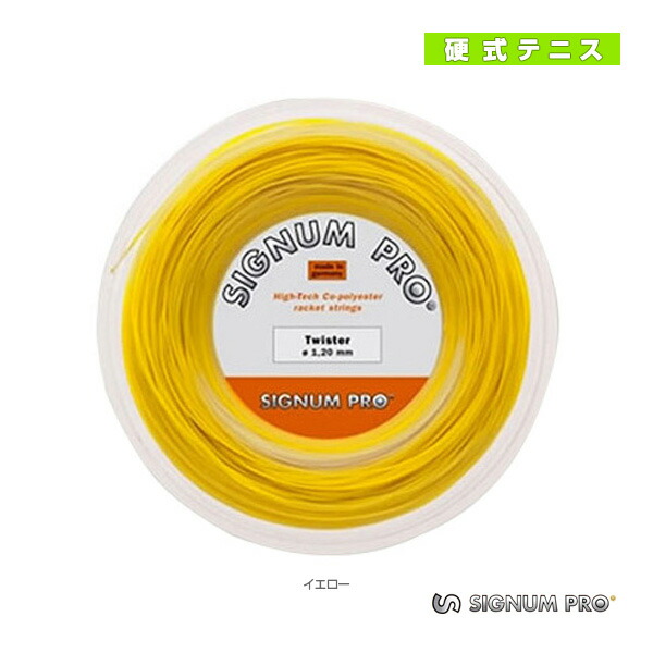 新規購入 楽天市場 シグナムプロ テニス ストリング ロール他 ツイスター Twister 0mロール ポリエステル ガット ラケットプラザ 全国宅配無料 Lexusoman Com