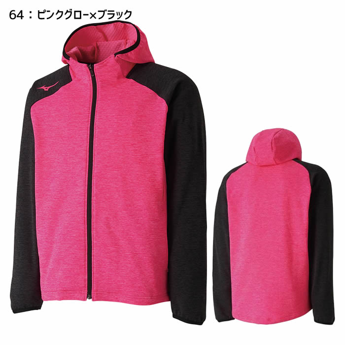 【SALE・メール便送料無料】ミズノストレッチフリーススウェットシャツ(62JC8507)ユニセックス男女兼用バドミントンソフトテニスウェア防寒MIZUNOsofttennisbadminton