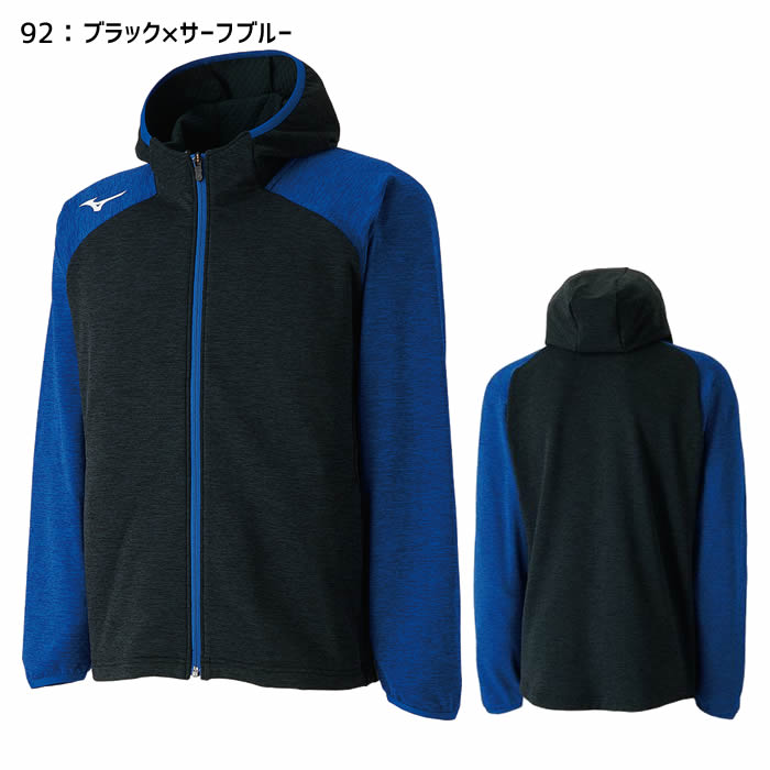 【SALE・メール便送料無料】ミズノストレッチフリーススウェットシャツ(62JC8507)ユニセックス男女兼用バドミントンソフトテニスウェア防寒MIZUNOsofttennisbadminton