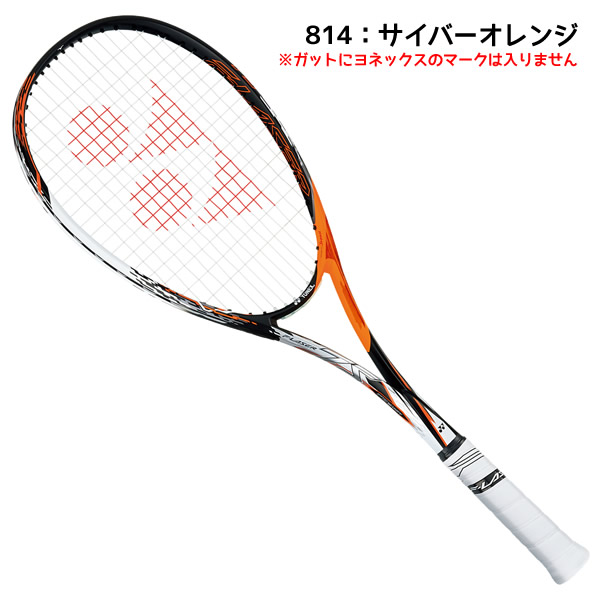 ヨネックス エフレーザー7v オレンジ ソフトテニスラケット-