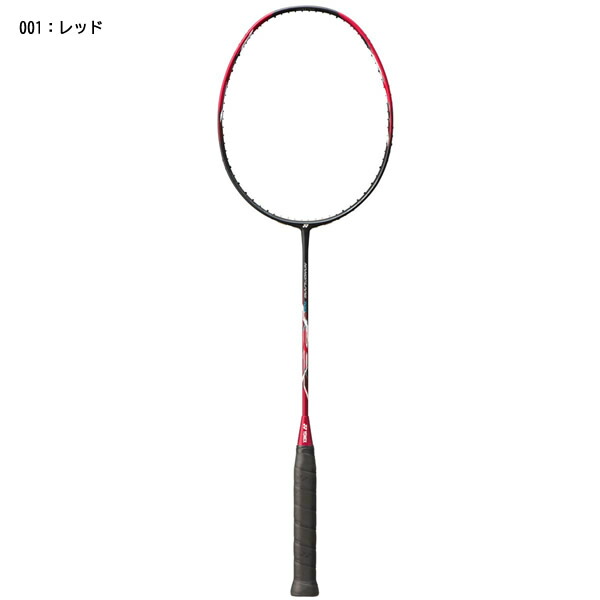 送料すべて無料 ヨネックス ガット代 バドミントン バドミントン専門店 張り代 バドミントンラケット ナノフレア700 バドミントン ラケット Badminton バドミントンラケット ラケット ラケット ヨネックス Yonex ナノフレア700 Nanoflare700 Nf 700 Nf700 羽毛球拍
