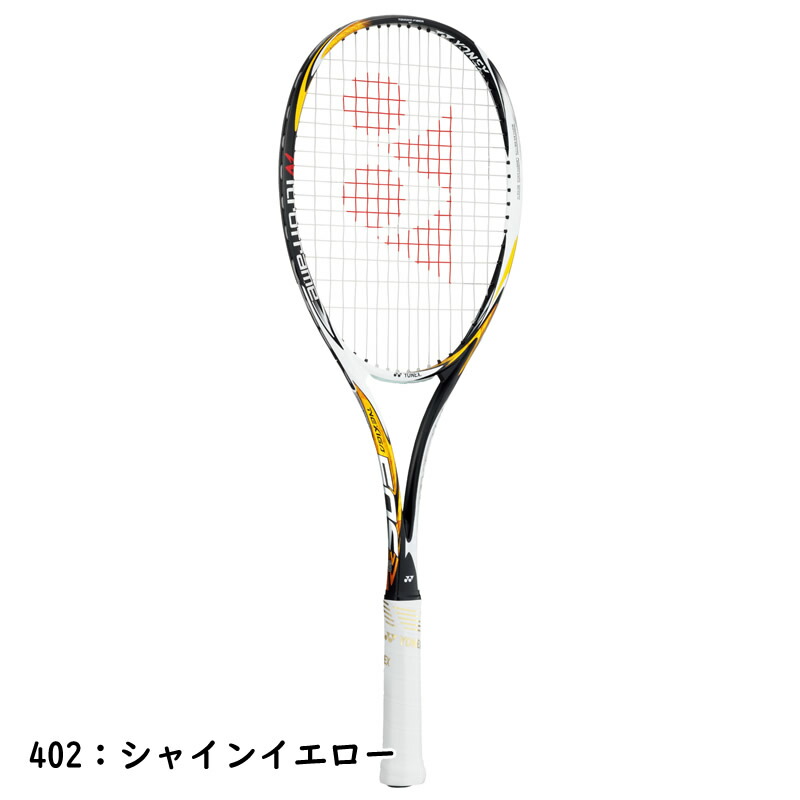 Tennis ソフトテニスのラケットフィールド ラケット 後衛 Soft ソフトテニスラケット テニス 後衛向け ソフトテニス 軟式テニスラケット ラケット ヨネックス ヨネックス ネクシーガ50s Nxg50s Nexiga50s ガット代 張り代 送料無料 テニスラケット軟式 ソフトテニス