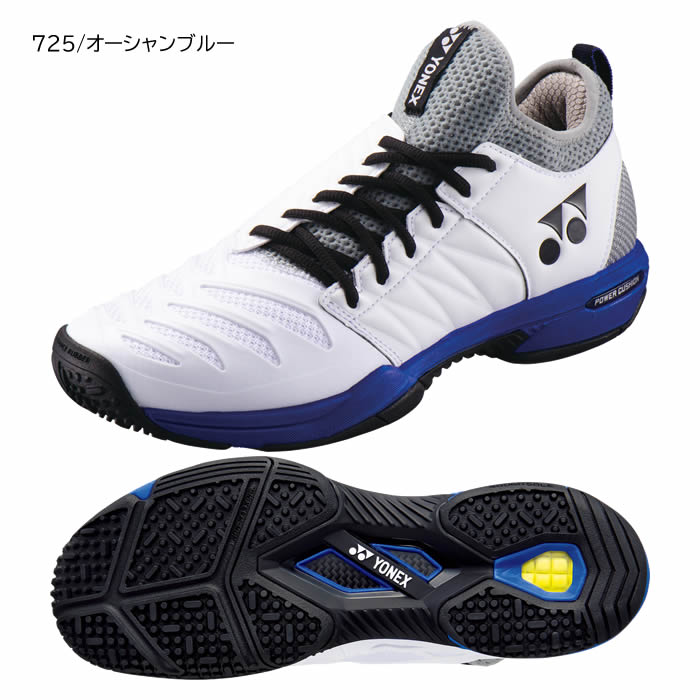 soft tennis shoes