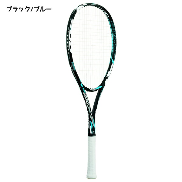 Yonex Tennis Racket >> Soft Tennis For The Yonex Yonex Software Tennis Racket Muscle Power 200 Muscle Power200xf Mp200xfg Tennis Racket Rubber Ball Soft Tennis Racket Yonex Tennis Racket >> Soft Tennis For The Yonex Yonex Software Tennis Racket Muscle Power 200 Muscle Power200xf Mp200xfg Tennis Racket Rubber Ball Soft Tennis Racket
