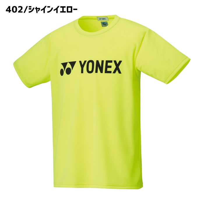 ヨネックス　ヤマブキ色　ユニセックスSサイズ　バドミントン　ソフトテニス
