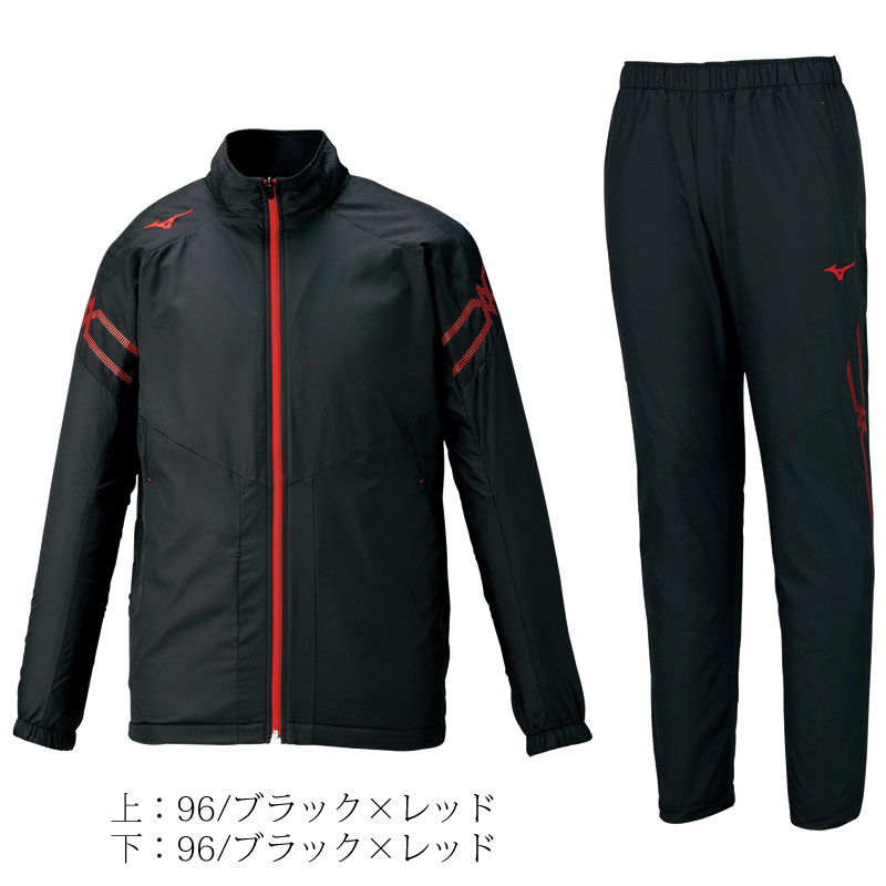 【お得】 ウインドブレーカー ミズノ MIZUNO ブレスサーモ ブレスサーモジャケット パンツ 上下セット 32ME0631