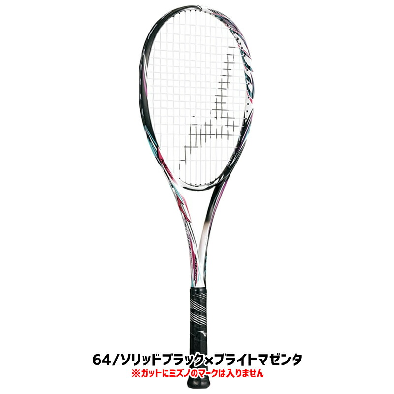 Newカラー テニス ソフトテニス ラケット ミズノ スカッド05シー 63jtn056 Scud 前衛 ラケット 05 C 前衛モデル ガット代 張り代 送料無料 最新モデル Mizuno ミズノ ソフトテニス ラケット 前衛 テニスラケット軟式 軟式テニスラケット ミズノ Soft Tennis Racket