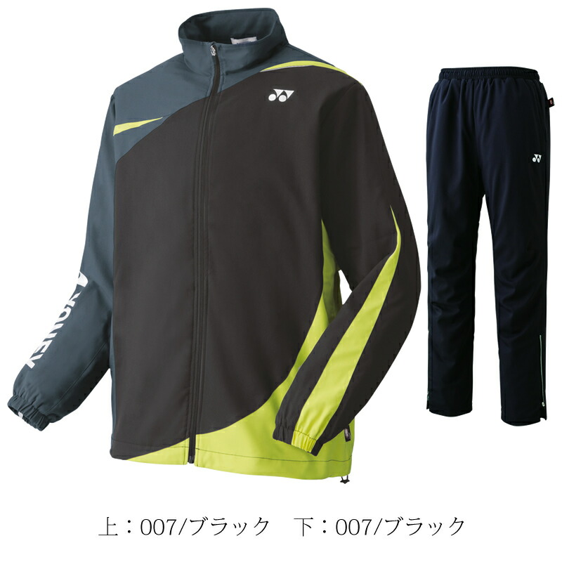 ソフトテニス バドミントン 70073-80068 YONEX ウィンドブレーカー ウインドブレーカー ウェア パンツ上下セット ヒートカプセルダブル  ユニセックス防寒 ヨネックス 上下組 男女兼用 裏地付ウィンドウォーマーシャツ 【GINGER掲載商品】 ウィンドブレーカー