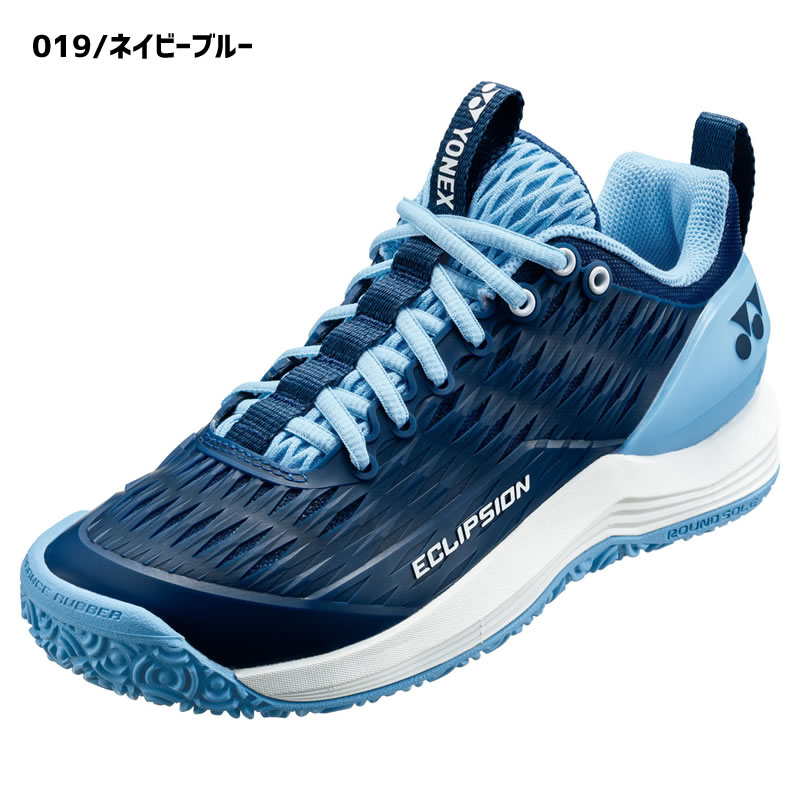 salomon sonic womens