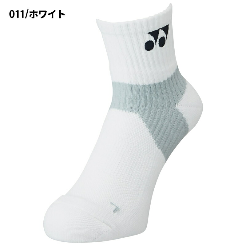 ソフトテニス バドミントン ソックス ヨネックス ウィメンズ アンクル 