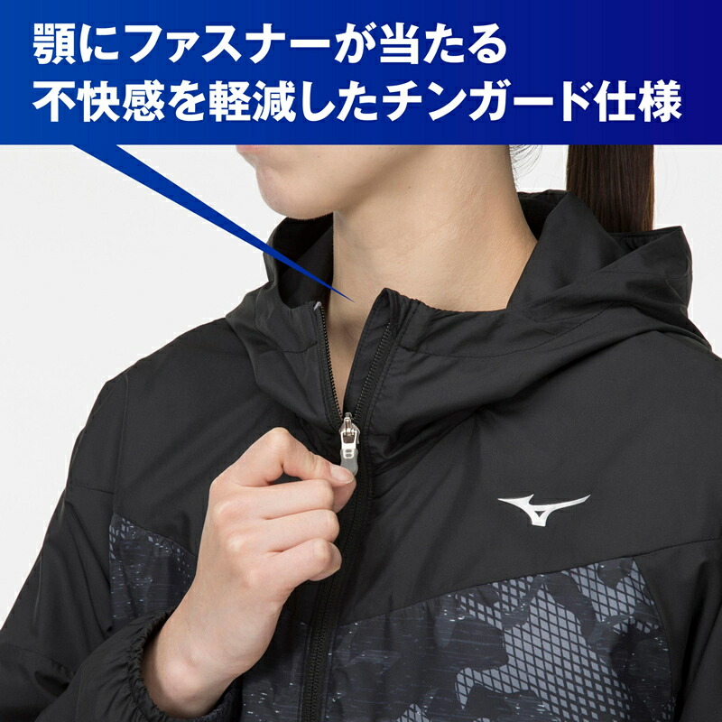 ウィンドブレーカーミズノMIZUNOブレスサーモウォーマージャケット&パンツレディース上下セット32ME1831-32MF1831上下組防寒暖かいソフトテニスバドミントンwindbreakerracketfield