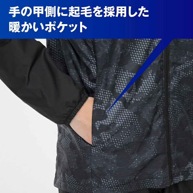 ウィンドブレーカーミズノMIZUNOブレスサーモウォーマージャケット&パンツレディース上下セット32ME1831-32MF1831上下組防寒暖かいソフトテニスバドミントンwindbreakerracketfield