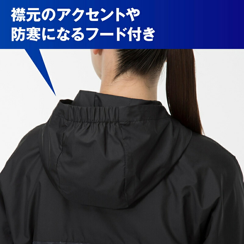 ウィンドブレーカーミズノMIZUNOブレスサーモウォーマージャケット&パンツレディース上下セット32ME1831-32MF1831上下組防寒暖かいソフトテニスバドミントンwindbreakerracketfield