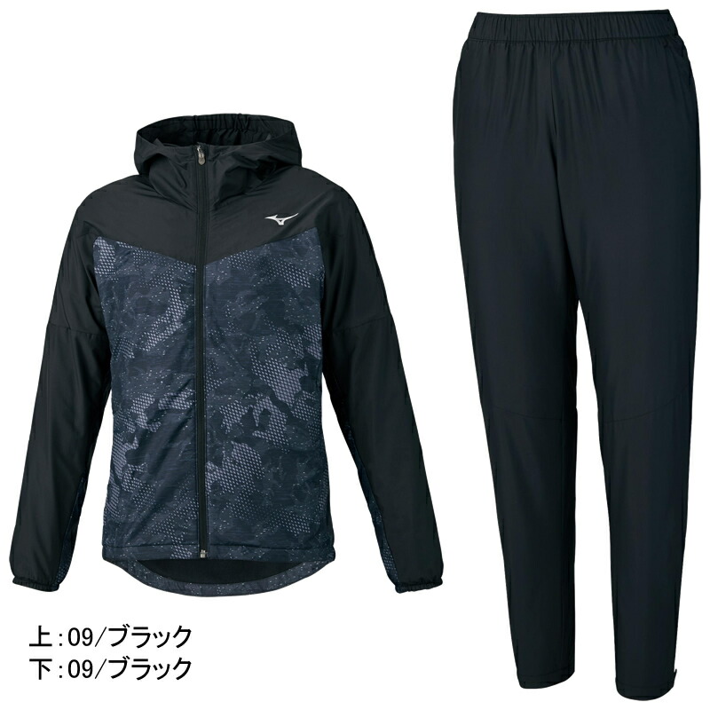 ウィンドブレーカーミズノMIZUNOブレスサーモウォーマージャケット&パンツレディース上下セット32ME1831-32MF1831上下組防寒暖かいソフトテニスバドミントンwindbreakerracketfield