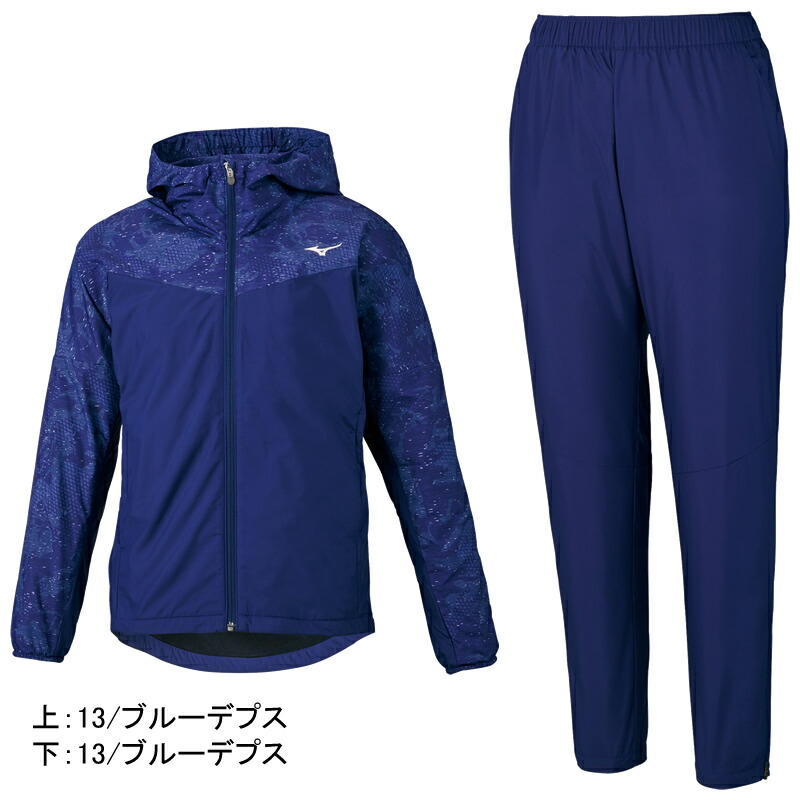 ウィンドブレーカーミズノMIZUNOブレスサーモウォーマージャケット&パンツレディース上下セット32ME1831-32MF1831上下組防寒暖かいソフトテニスバドミントンwindbreakerracketfield
