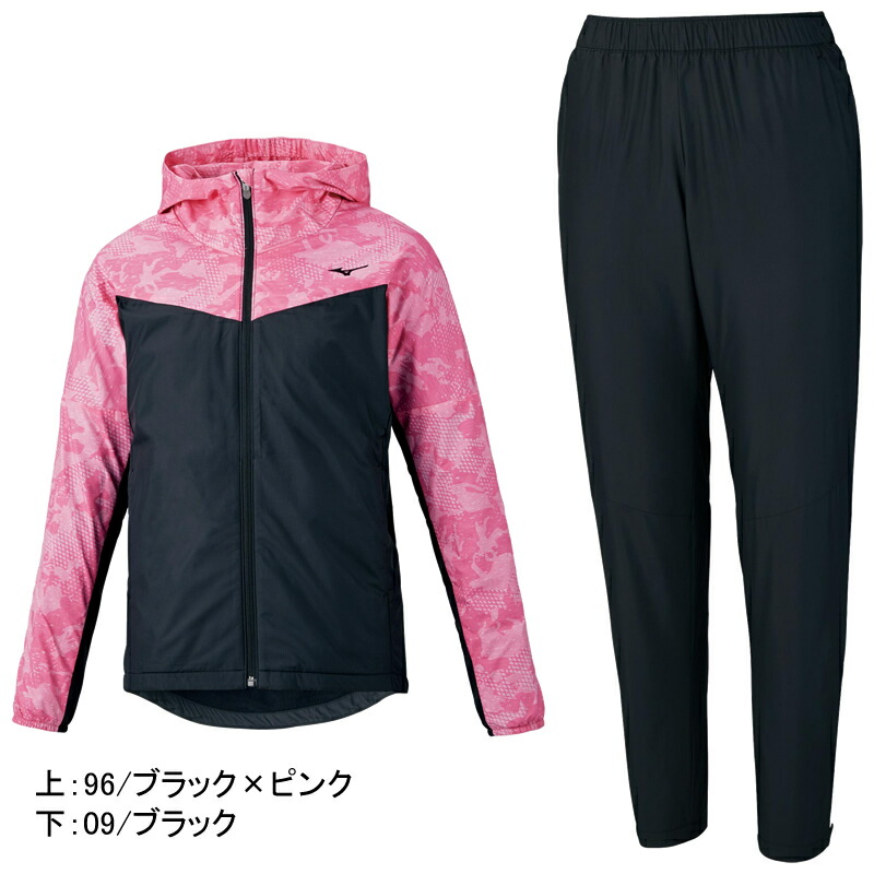 ウィンドブレーカーミズノMIZUNOブレスサーモウォーマージャケット&パンツレディース上下セット32ME1831-32MF1831上下組防寒暖かいソフトテニスバドミントンwindbreakerracketfield