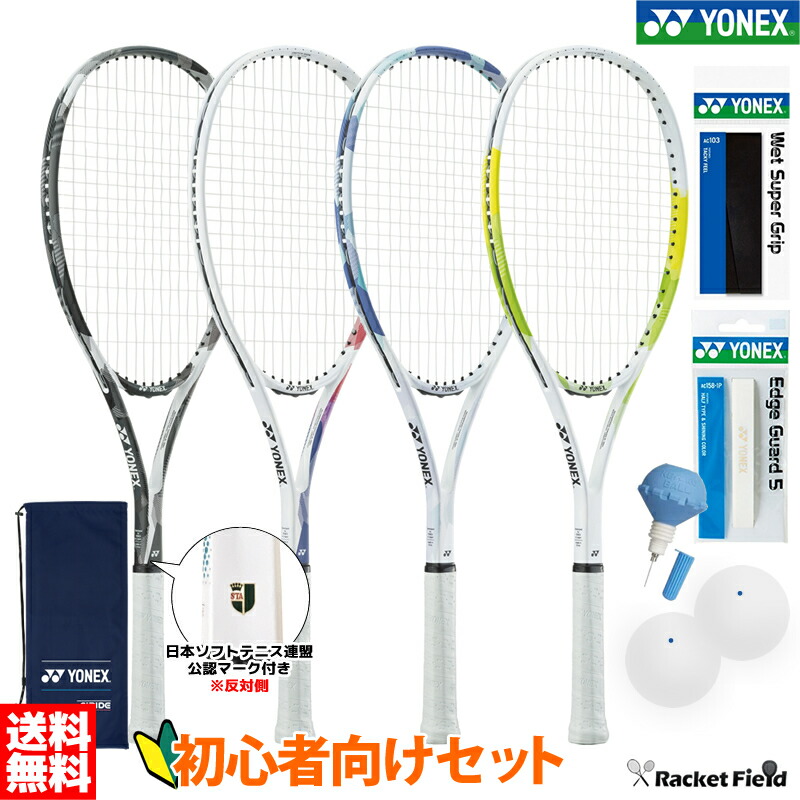 ジオブレイク70V第二モデル！新品グリップ付き！ 175653419.jpg?cmsp_timestamp=