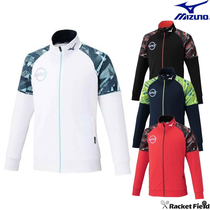 ソフトテニスウェア上下 楽天市場】即日発送 送料無料 MIZUNO ミズノ ソフトテニスウェア