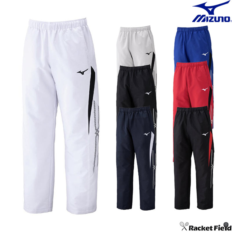 ソフトテニス バドミントン 御召しもの ミズノ MIZUNO ブレスサーモウォーマーパンツ 32MFC635 ユニ一発やる 男女兼用 吸汗速乾 決定付ける隠し有り 制服 軟式庭球 庭球 御召しもの ミズノ バドミントン御召しもの
