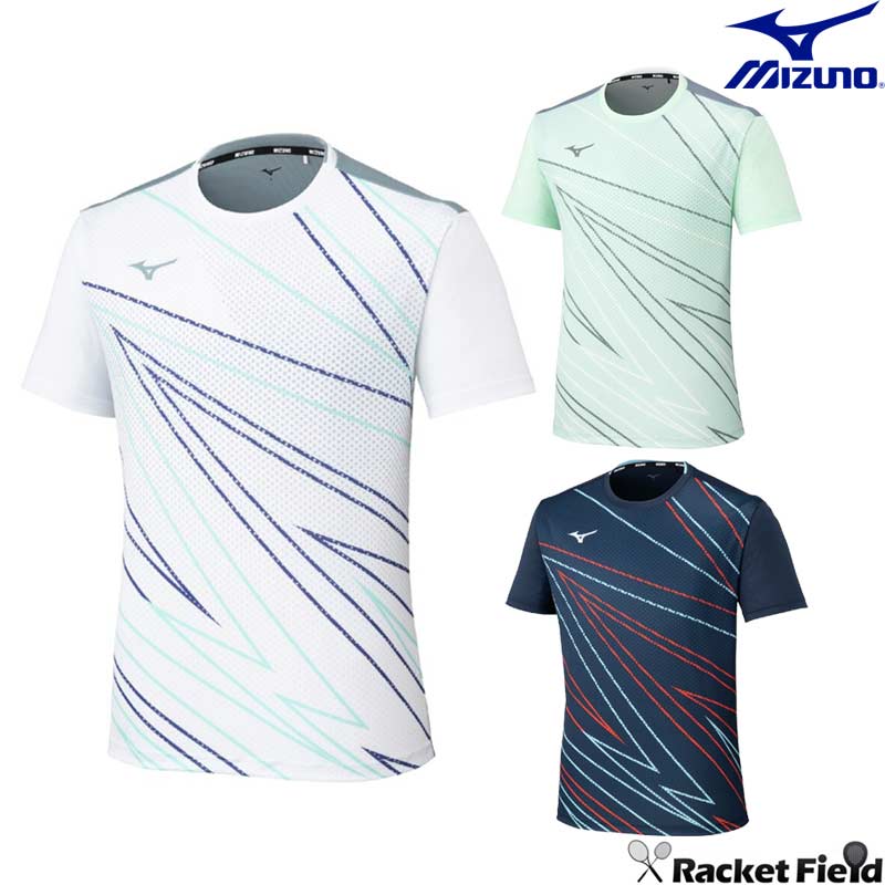 MIZUNO ソフトテニス ゲームウェア 3枚セット MIZUNO ソフトテニス バドミントン ウェア ミズノ ゲームシャツ