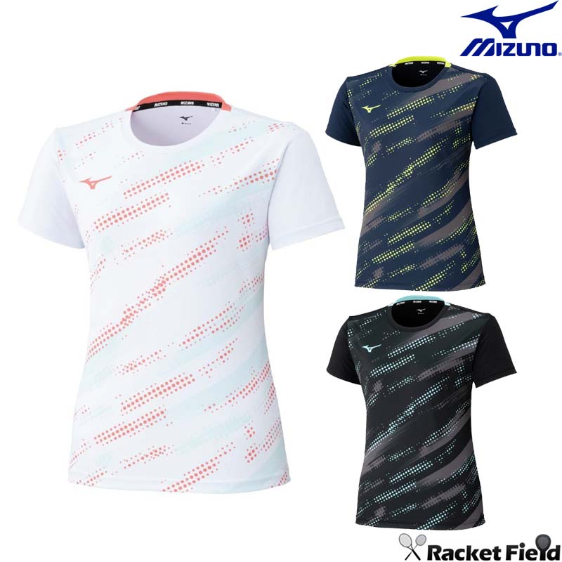 ミズノ MIZUNO ソフトテニス テニス カスタム ユニフォーム 限定 レア ミズノ MIZUNO ソフトテニス テニス カスタム ユニフォーム 限定