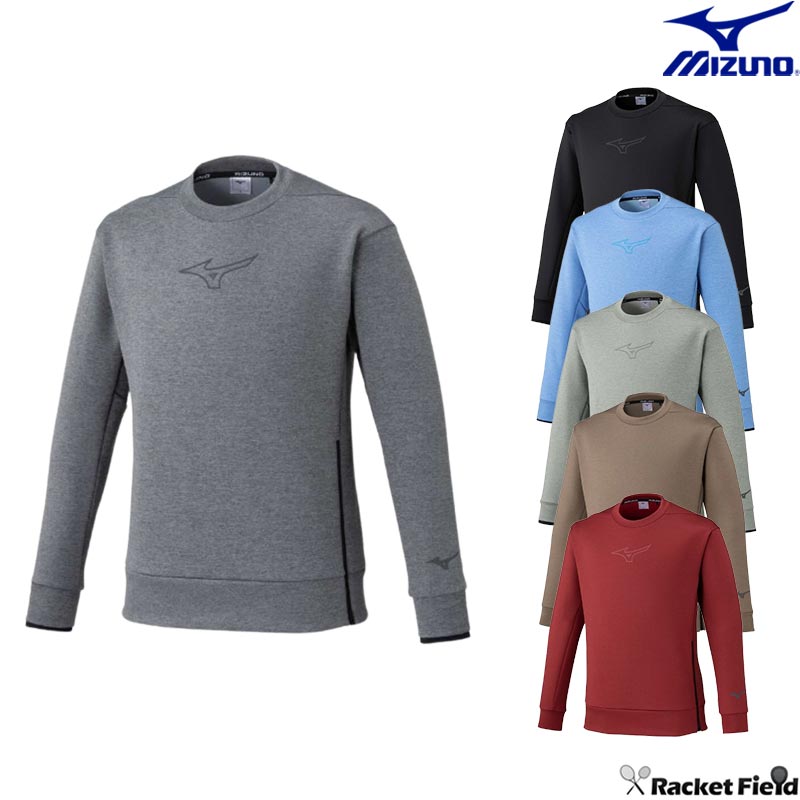 Mizuno テニス ソフトテニス　ウェア　2点セット　Lサイズ ソフトテニス バドミントン ウェア ミズノ MIZUNO ゲームシャツ