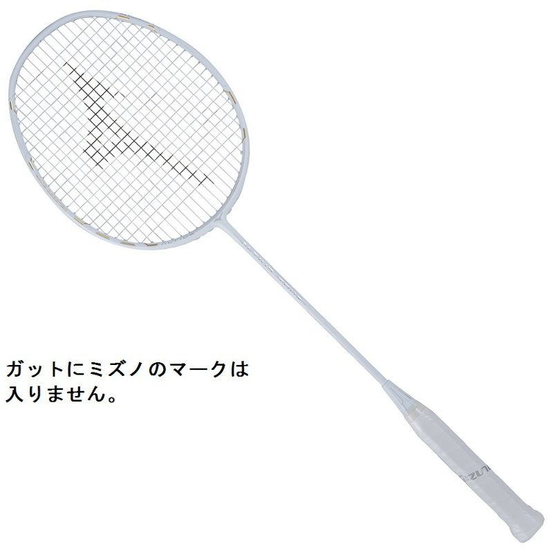 mizuno badminton string