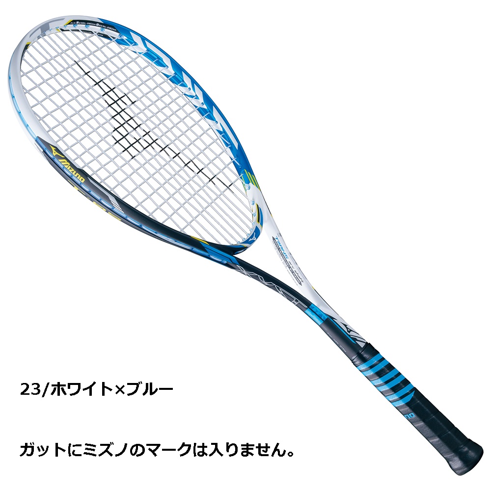 ミズノ Mizuno 軽量 軟式テニスラケット 前衛 ソフトテニスラケット ソフトテニスラケット 軟式テニスラケット 前衛用 前衛 ラケット ラケット Xystt 05 前衛 送料無料 Tennis ラケット 軟式テニス 張り代 Xystt 05 ジストtゼロ5 63jtn 63jtn Soft