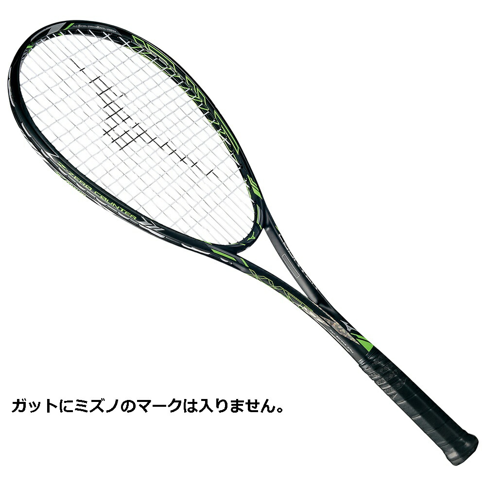 年間ランキング6年連続受賞 ソフトテニスラケット Mizuno ミズノ ラケット ソフトテニス ジストzゼロカウンター Racket Tennis Soft 無料 張り代 ガット代 軟式テニスラケット 送料無料 テニスラケット 後衛 ラケット ソフトテニス 63jtn 後衛 ミズノ
