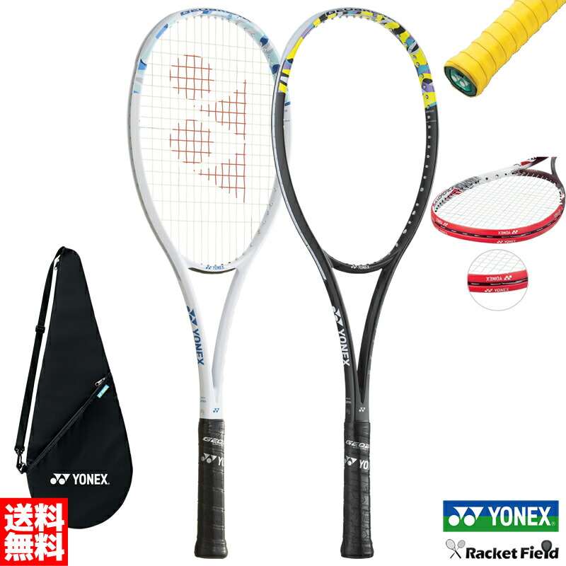 ace66g-7.jpg