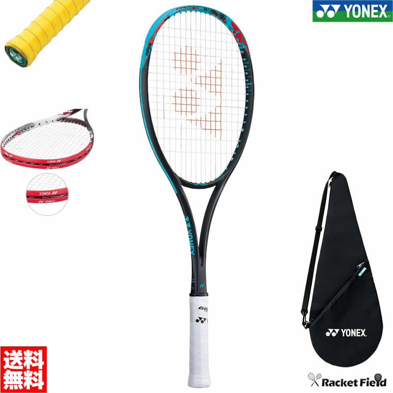 楽天市場】ソフトテニス ラケット ヨネックス ジオブレイク70S 02GB70S 