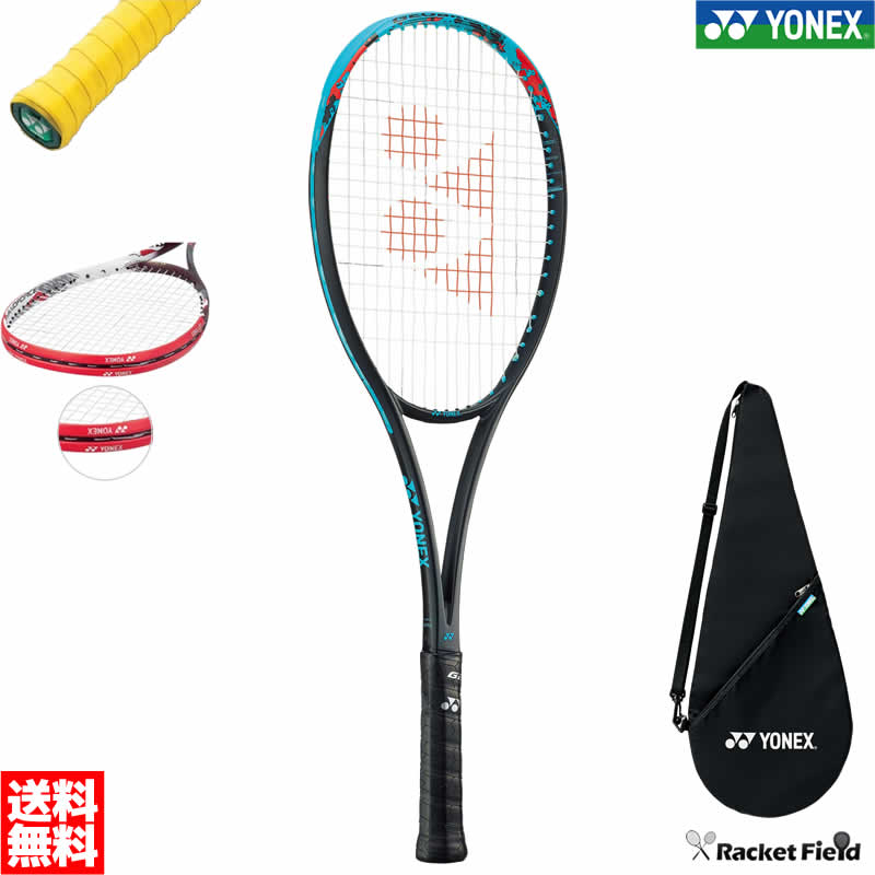 楽天市場】ソフトテニス ラケット ヨネックス ジオブレイク70S 02GB70S