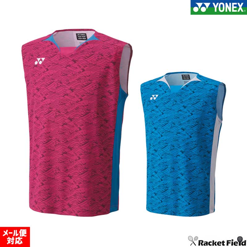 【6/27削除】YONEX ノースリーブシャツ 日本代表モデル tsubasasports_10696y-004