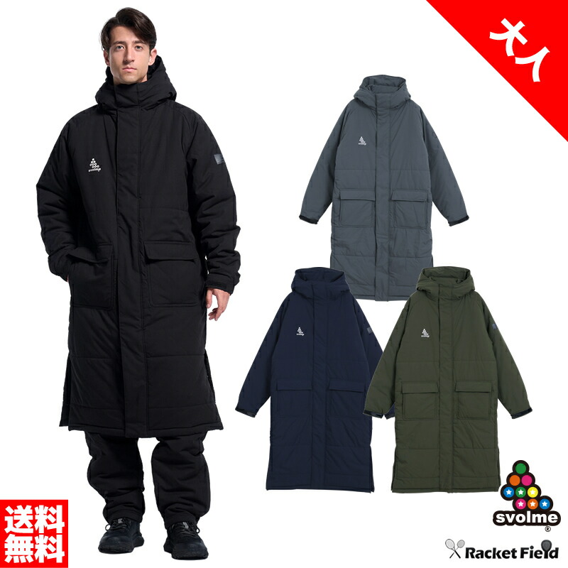 svolme フード付きネイビー ベンチコート 160 150 svolme ベンチコート ネイビー 150 160ブランド 品 通販