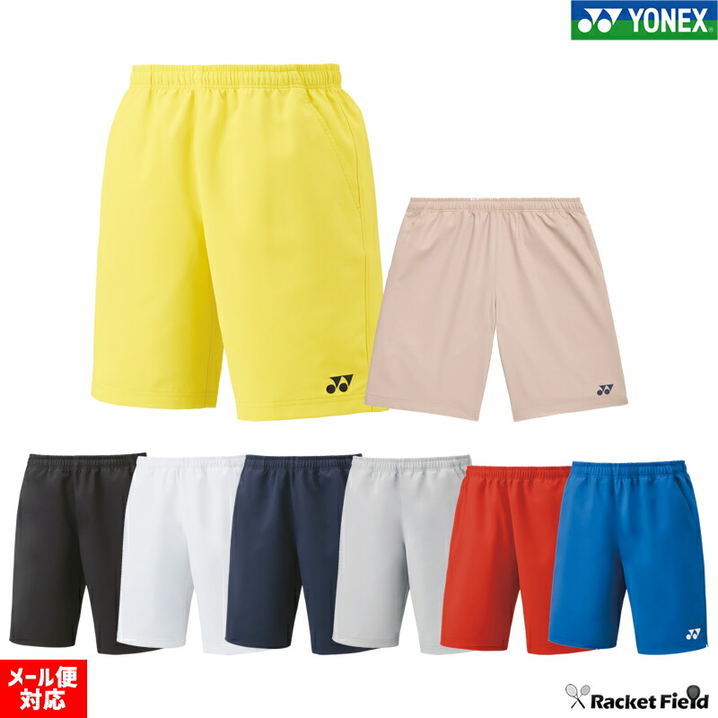 楽天市場】ソフトテニス バドミントン ウェア ヨネックス YONEX ハーフ