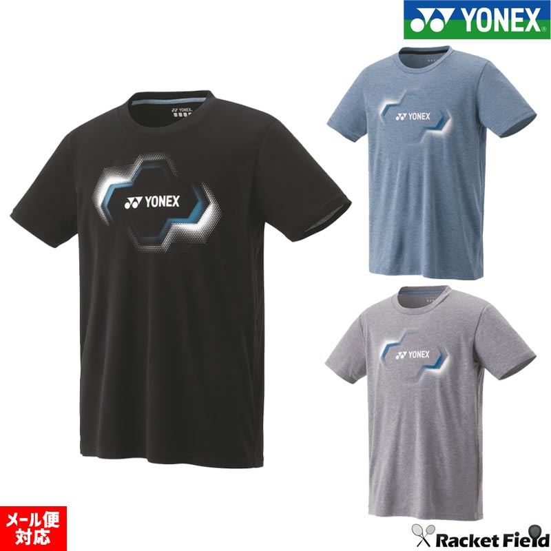 楽天市場】【LINE追加で5%OFFクーポン配布中】ヨネックス YONEX ウエア