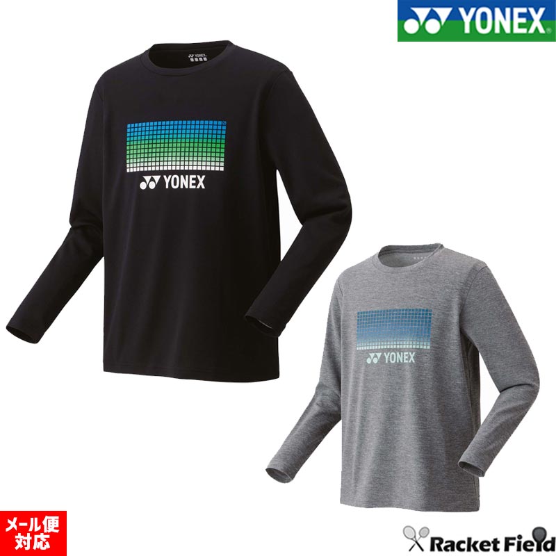 楽天市場】長袖 Tシャツ ヨネックス YONEX 限定モデル メンズ