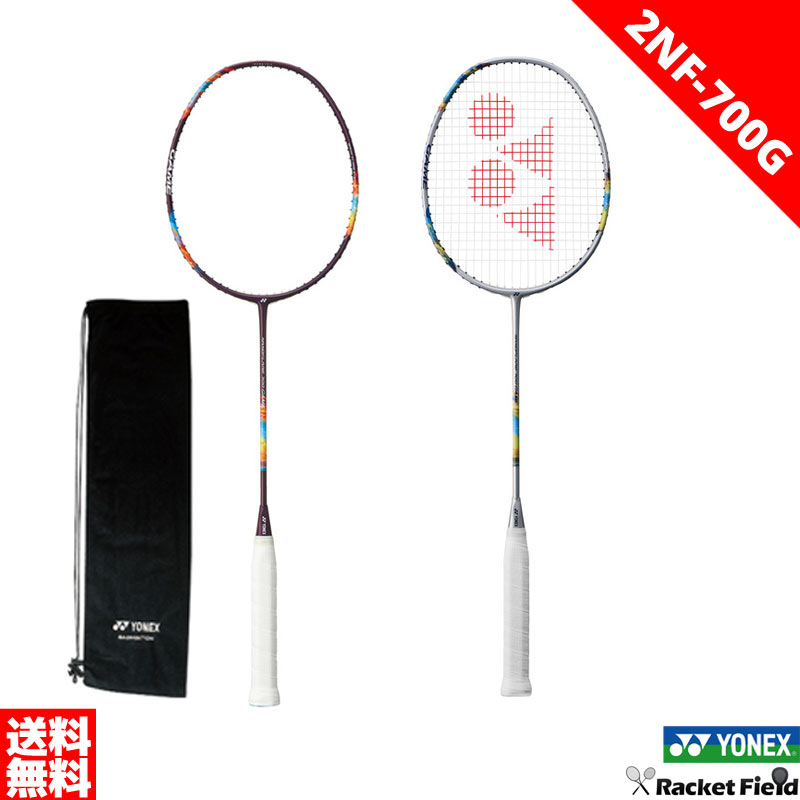 楽天市場】ナノフレア 800 バドミントン ラケット ヨネックス 楽天市場】ナノフレア 800 バドミントン ラケット ヨネックス