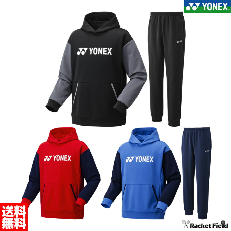 楽天市場】ヨネックス YONEX テニスウェア ユニセックス