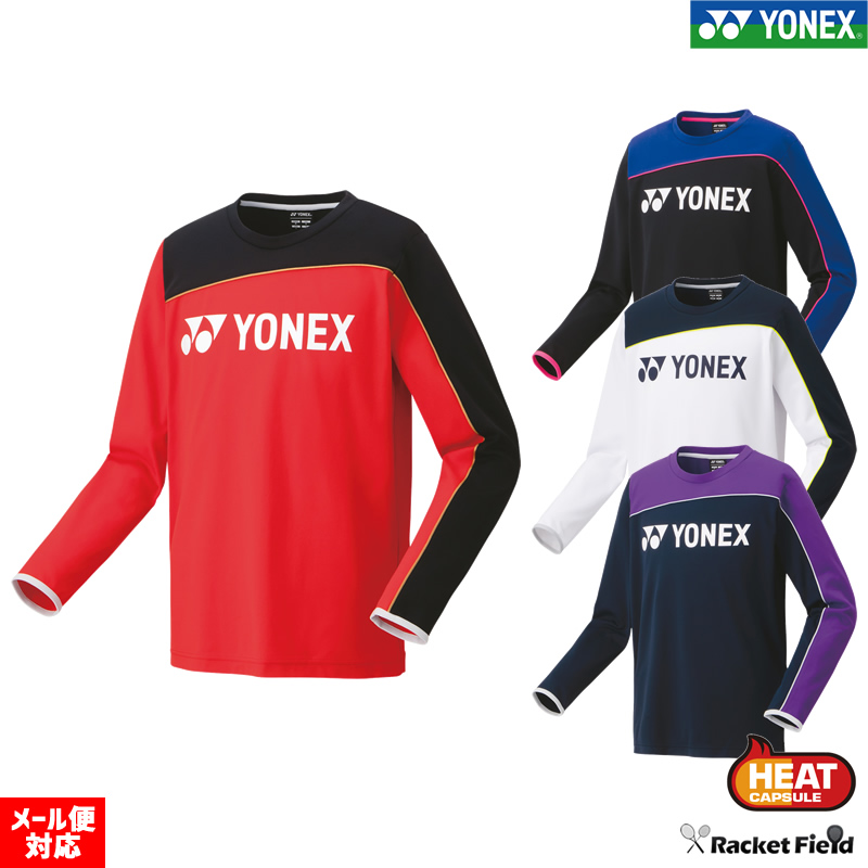 YONEX テニスウェア 楽天市場】【LINE追加で5%OFFクーポン配布中】ヨネックス YONEX