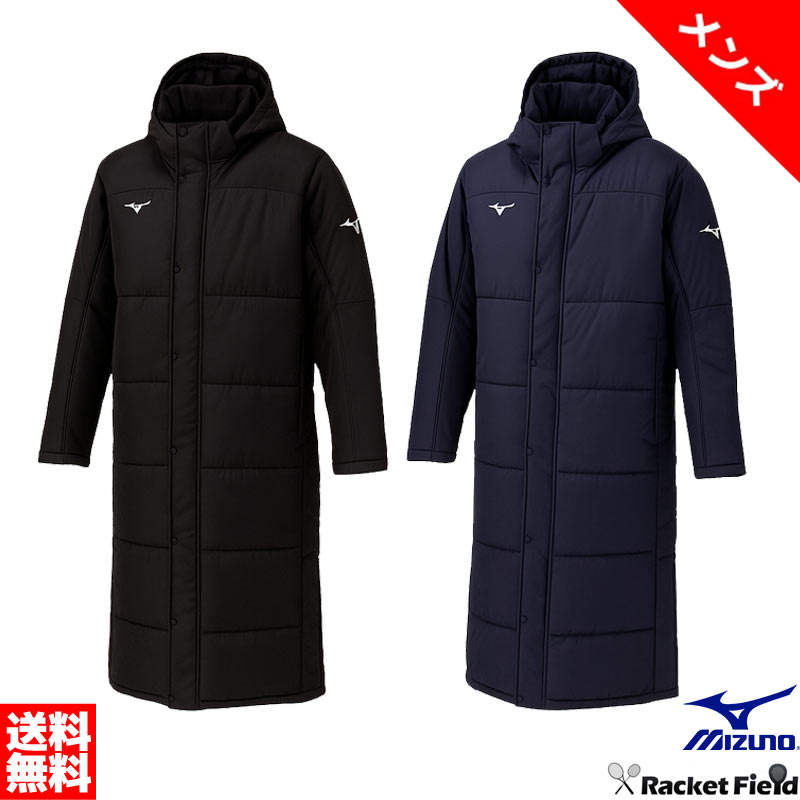 楽天市場】パタゴニア Patagoniaレディース ジャケット 【訳あり
