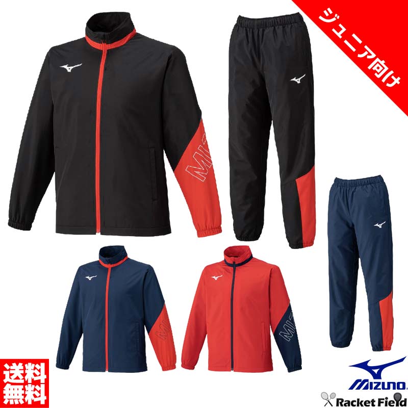 YONEX ヨネックス M テニス ウインドブレーカー 上下 セット 楽天市場】ソフトテニス ウェア ウインドブレーカー 上下組