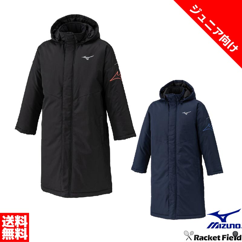 Mizuno ミズノ　ブレスサーモ　ブラック ベンチコート Lサイズ 楽天市場】【10月発売予約受付中】2025モデル メンズ テック