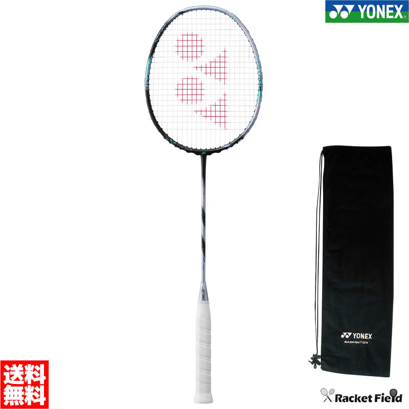 【楽天市場】バドミントン ラケット ヨネックス YONEX 