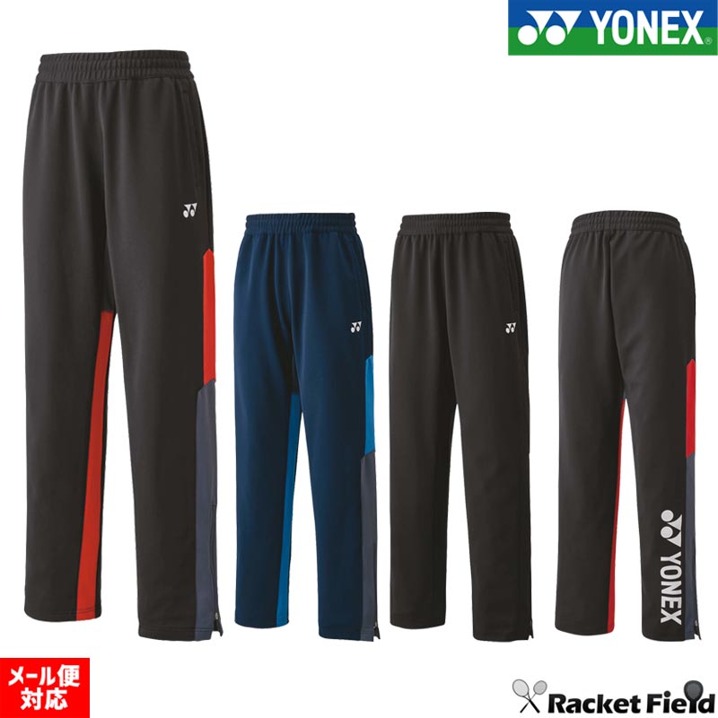 YONEX TENNIS ウェア上下セット　LLサイズ 楽天市場】ヨネックス テニス バドミントン ユニニットウォーム