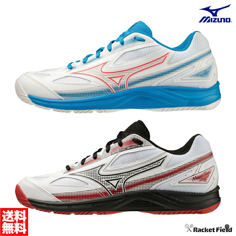 ミズノ ソフトテニス シューズ 楽天市場】ソフトテニス シューズ ミズノ 赤黒 MIZUNO テニス