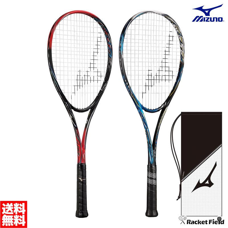 楽天市場】ソフトテニスラケット ミズノ MIZUNO ディオス50C 63JTN166 