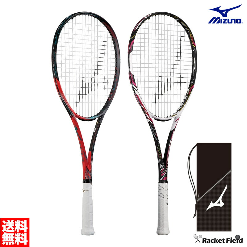 楽天市場】ソフトテニス ラケット ミズノ MIZUNO スカッド05アール 63JTN155 63JTN055 MIZUNO SCUD 05-R 前衛モデル  ガット代・張り代・送料無料 最新モデル ソフトテニス ラケット 前衛 ミズノ テニスラケット軟式 軟式テニスラケット ミズノ soft tennis  racket ...